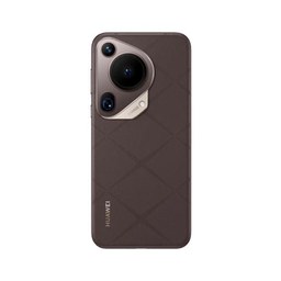 Huawei Pura 70 Ultra 512GB braun