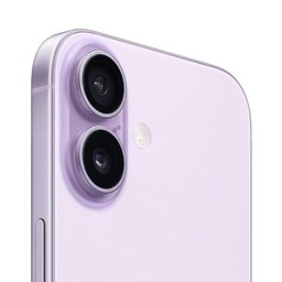 Apple iPhone 17 256GB lavendel